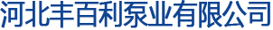 昆明噴泉公司